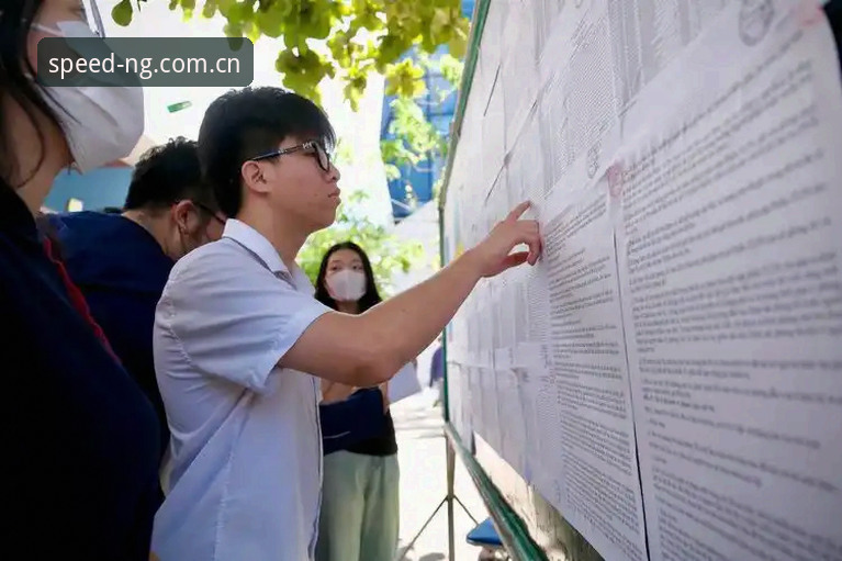 ng体育官方平台官网评测详解：2026新版功能与使用指南